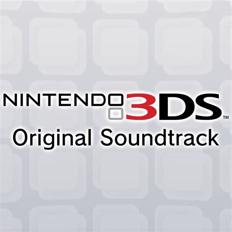 Nintendo 3DS Archives .